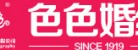 廣東色色婚紗攝影有限公司LOGO