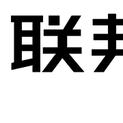 民族品牌網