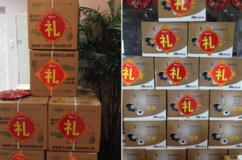 中國禮品行業十大品牌，哪種品牌的禮品送出去最得體？