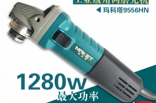 電錘排行榜 哪個品牌的電錘產品質量更有保障？