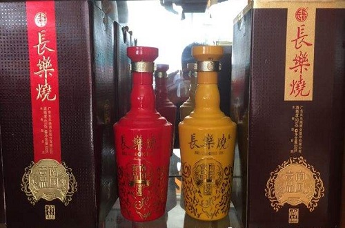 長樂燒酒：堅(jiān)守品質(zhì)務(wù)實(shí)進(jìn)取打造百年白酒品牌