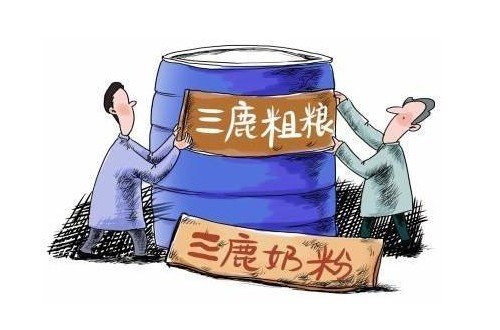 三鹿奶粉改成三鹿粗糧能否重新贏得信任