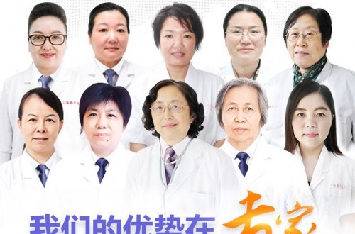 上海都市醫院怎么樣？不忘初心始終服務于廣大患者健康