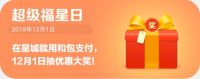 中國(guó)民族品牌網(wǎng)