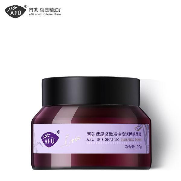 有什么比較好用的瘦臉產品 十大瘦臉精油排行榜