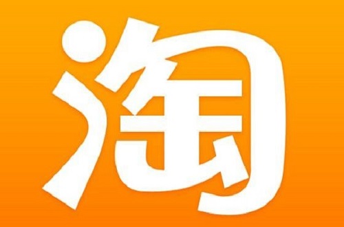 天貓和淘寶都是屬于民族品牌阿里巴巴的電商平臺(tái)，為何要將兩者區(qū)分開來(lái)