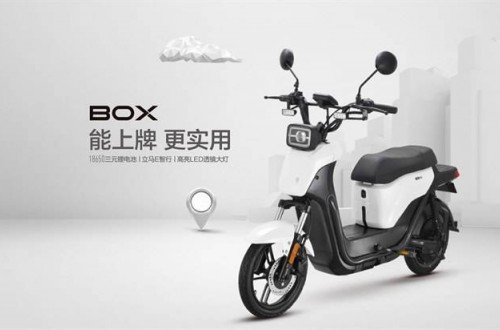 立馬電動車官方網站：立馬品牌戰略已見成效