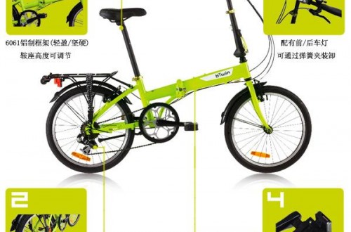 什么牌子的山地車好 迪卡儂ROCKRIDER ST100山地車詳解