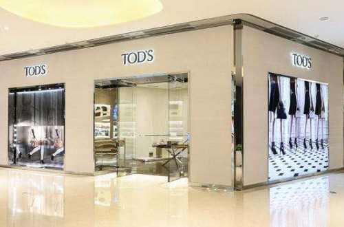 豆豆鞋品牌哪個好 Tod’s為何一直受人青睞