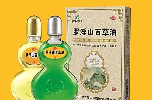 羅浮山百草油：質量的提升離不開科技的創新