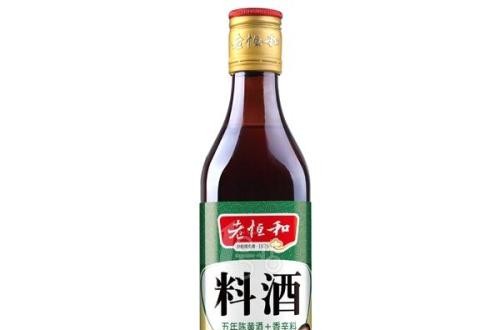 老恒和料酒品質為上 堅持釀造料酒工藝