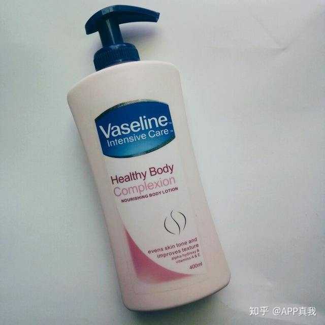 男士身體乳哪款好 四款好用的男士身體乳介紹