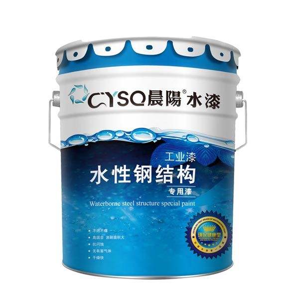 晨陽(yáng)乳膠漆怎么樣 晨陽(yáng)水漆有何過(guò)人之處