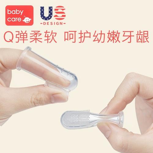 嬰兒牙刷什么牌子好 babycare牙刷食品級硅膠，入口更放心