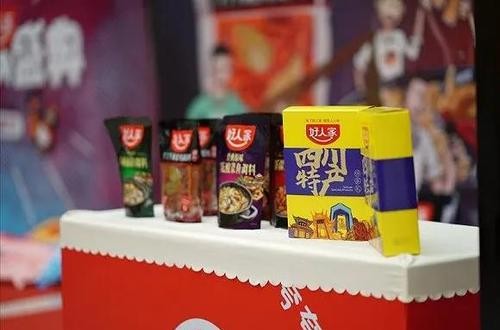 火鍋底料哪個牌子好 天味食品大擴產逾2倍