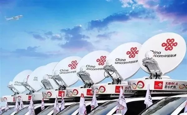 中國聯(lián)通回應“關閉2G、3G”報道：手機制式不支持 非關停 