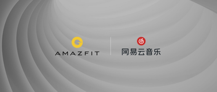 華米科技發布 Amazfit GTR 2、GTS 2 智能手表