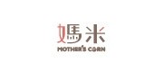 motherscorn母嬰