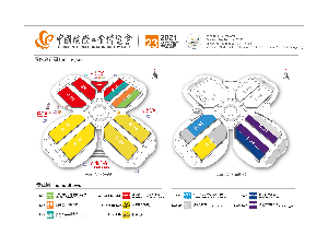 2021第七屆中國環博會廣州展|環保展|水展|大氣展