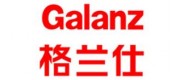 Galanz格蘭仕