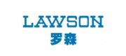 LAWSON羅森