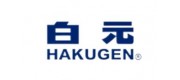 HAKUGEN白元