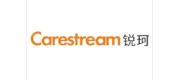 Carestream銳珂品牌