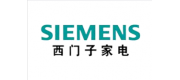 SIEMENS西門子家電