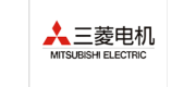 Mitsubishi 三菱