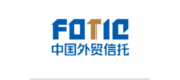 外貿信托FOTIC