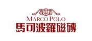 Marcopolo馬可波羅