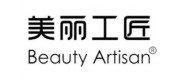 美麗工匠beauty artisan