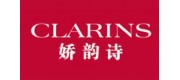 Clarins嬌韻詩