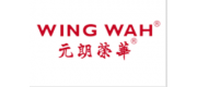 WINGWAH元朗榮華