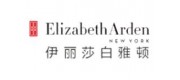 ElizabethArden雅頓