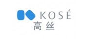 KOSE高絲