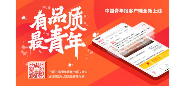 小心“烙印”！一些知名品牌對授權產品的質量有隱憂