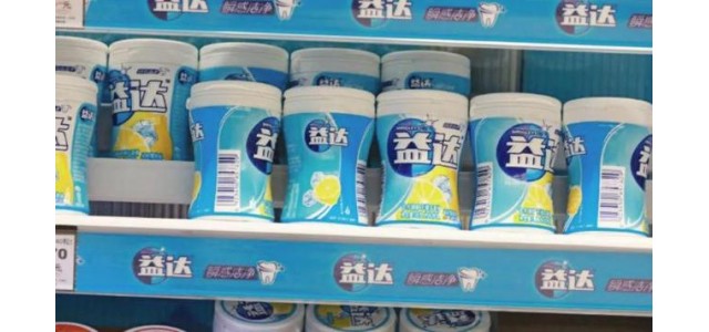 惠科科技推出“休閑零食品牌”傳統(tǒng)渠道數(shù)字化營銷方案