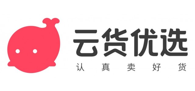 云優全新LOGO，彰顯品牌文化價值。