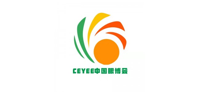 CEYEE中國眼博會，2022中國國際青少年眼健康產業展覽會