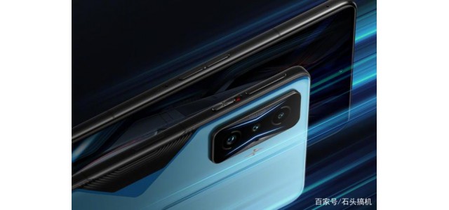 Redmi  K50電子競技版亮相揭曉：跑車造型元素！建議與跑車品牌聯(lián)合品牌？