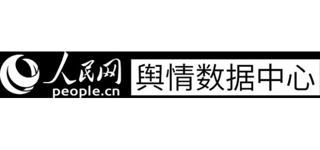 為什么《國貨之光》照亮了品牌發展的前路？