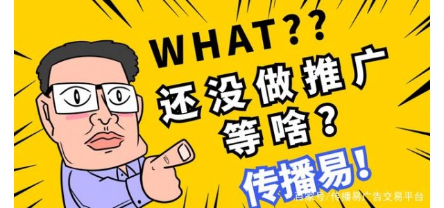 初創品牌怎么創作自己的廣告語