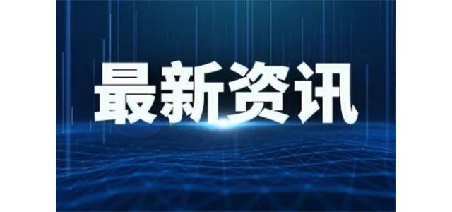 2022年5月，呂雯集團(tuán)百強(qiáng)品牌榜單發(fā)布，陜西兩家呂雯集團(tuán)上榜