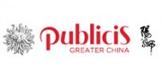 Publicis陽獅