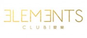 愛樂ElementsClub