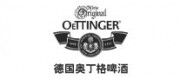 Oettinger奧丁格