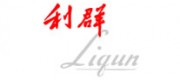 利群香煙Liqun