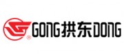 拱東GONGDONG