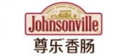 JOHNSONVILLE尊樂香腸